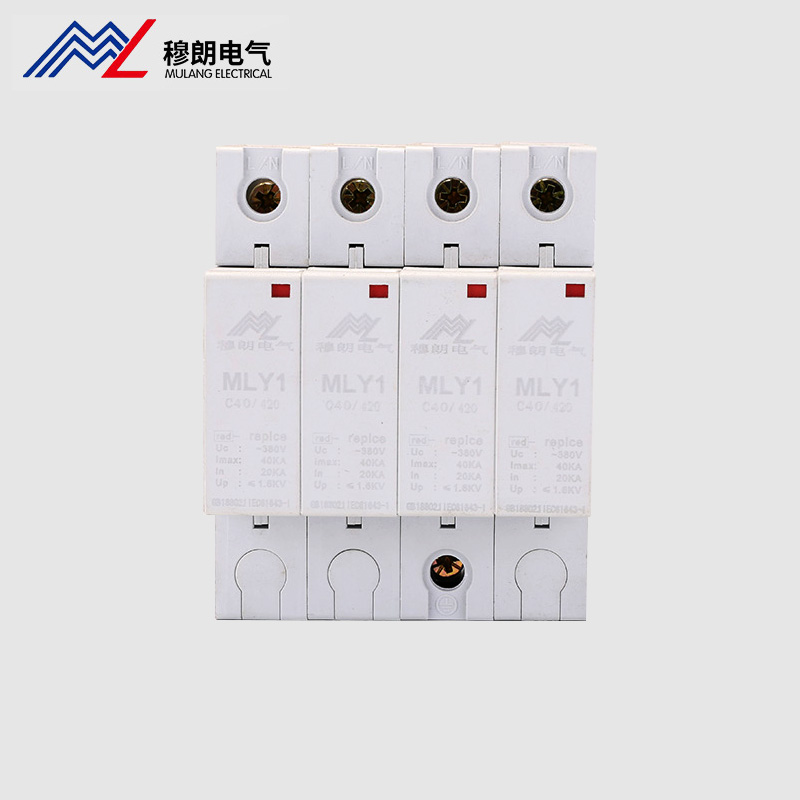 低壓配電系統(tǒng)中電涌保護(hù)器的分類(lèi)及參數(shù)