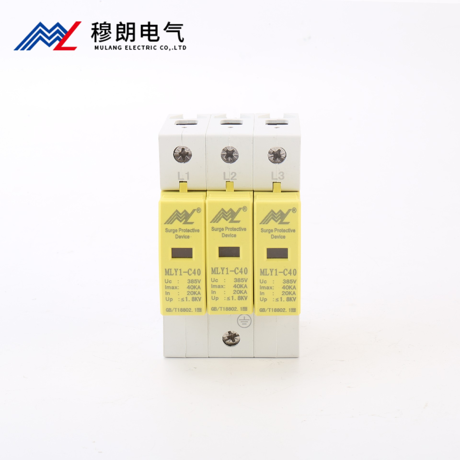 SPD二級(jí)浪涌保護(hù)器40KA 3P