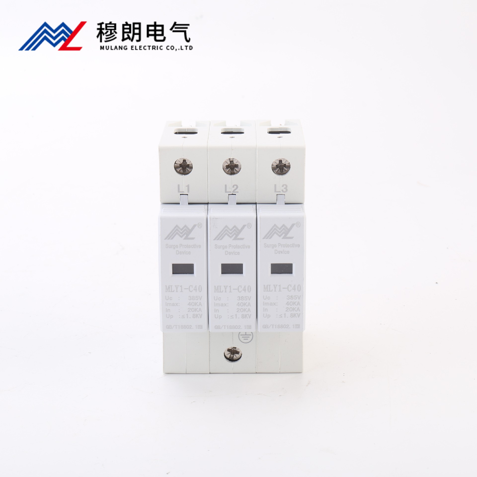 SPD二級(jí)浪涌保護(hù)器40KA 3P 白色
