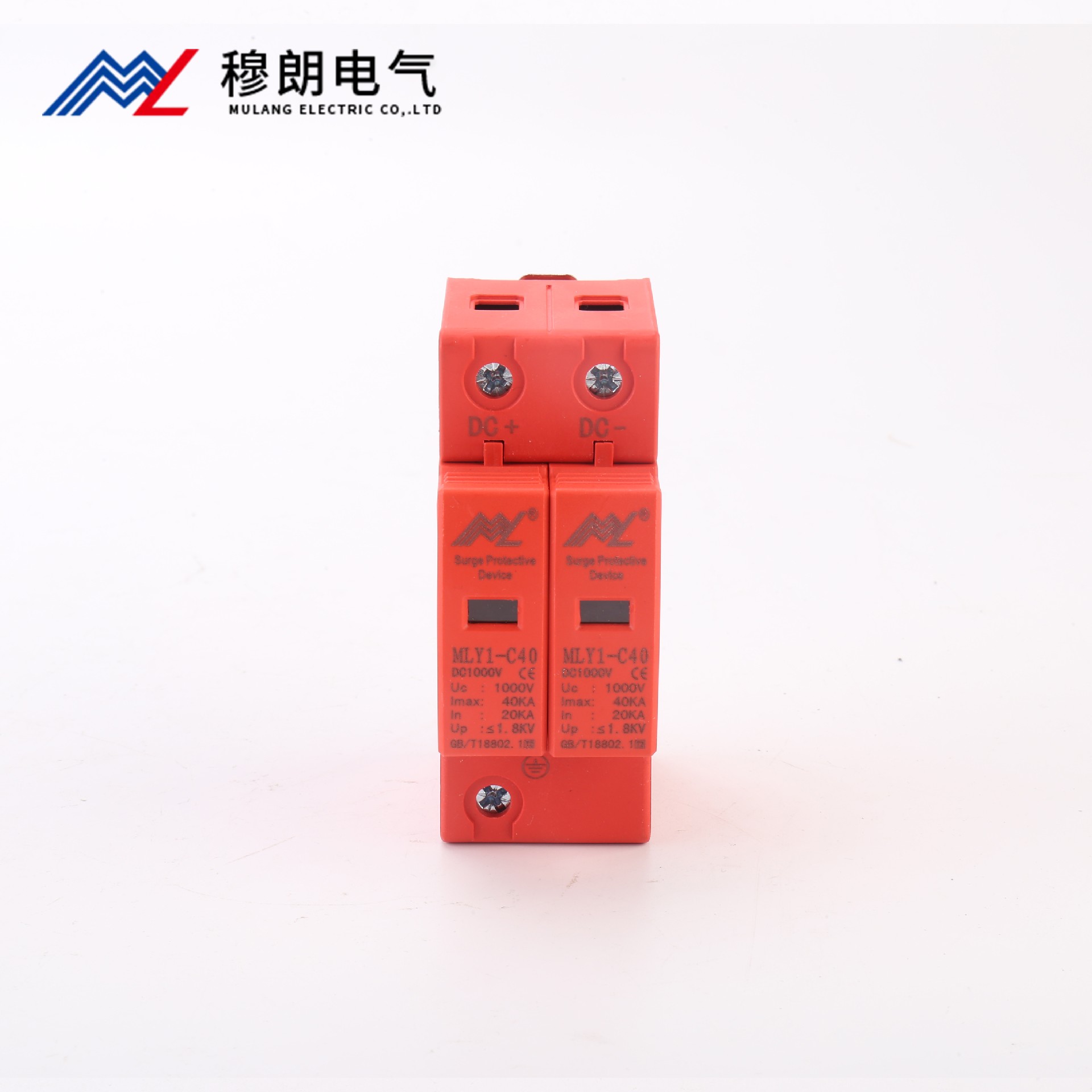 SPD直流浪涌保護器1000v 2P