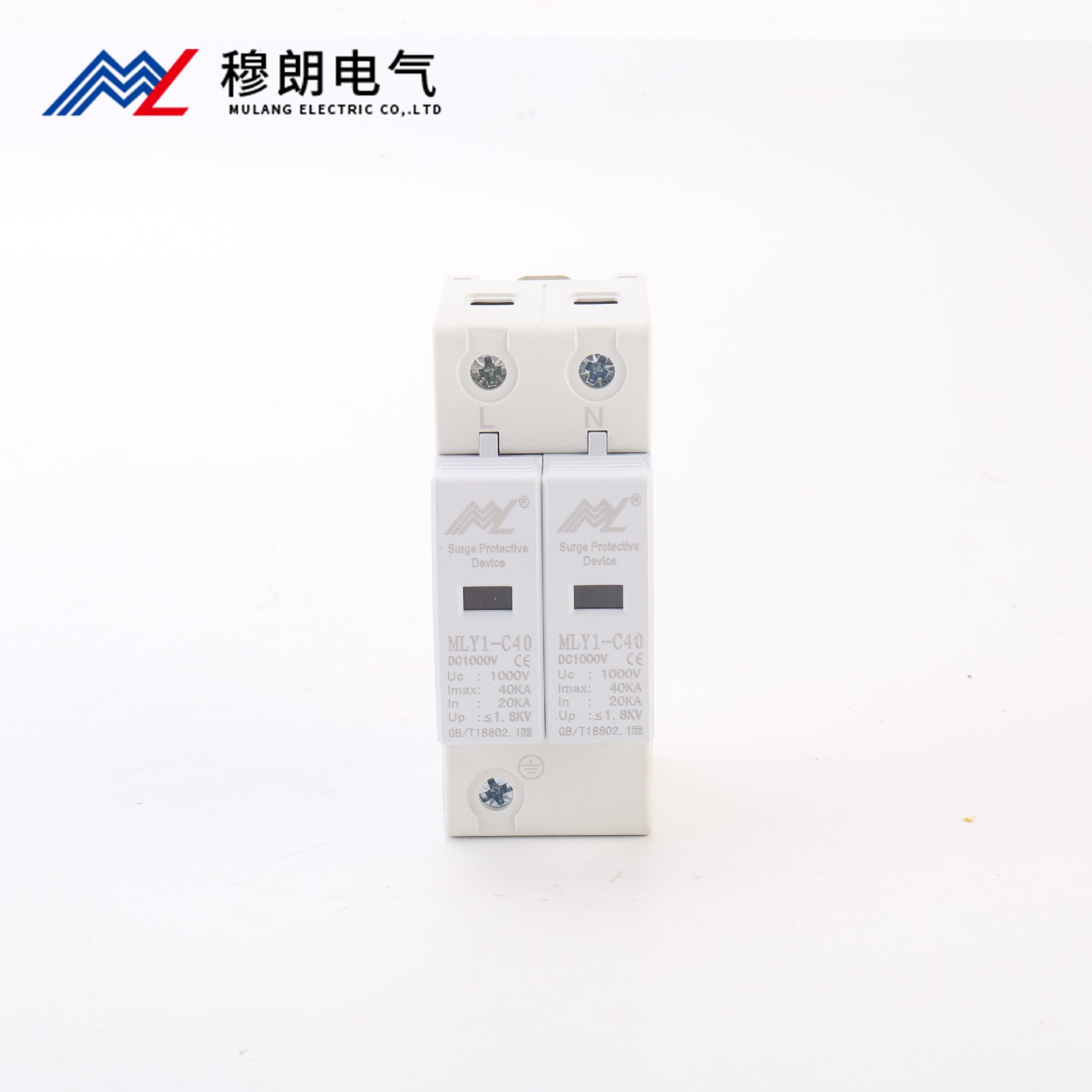 SPD直流浪涌保護器1000v 2P 白色