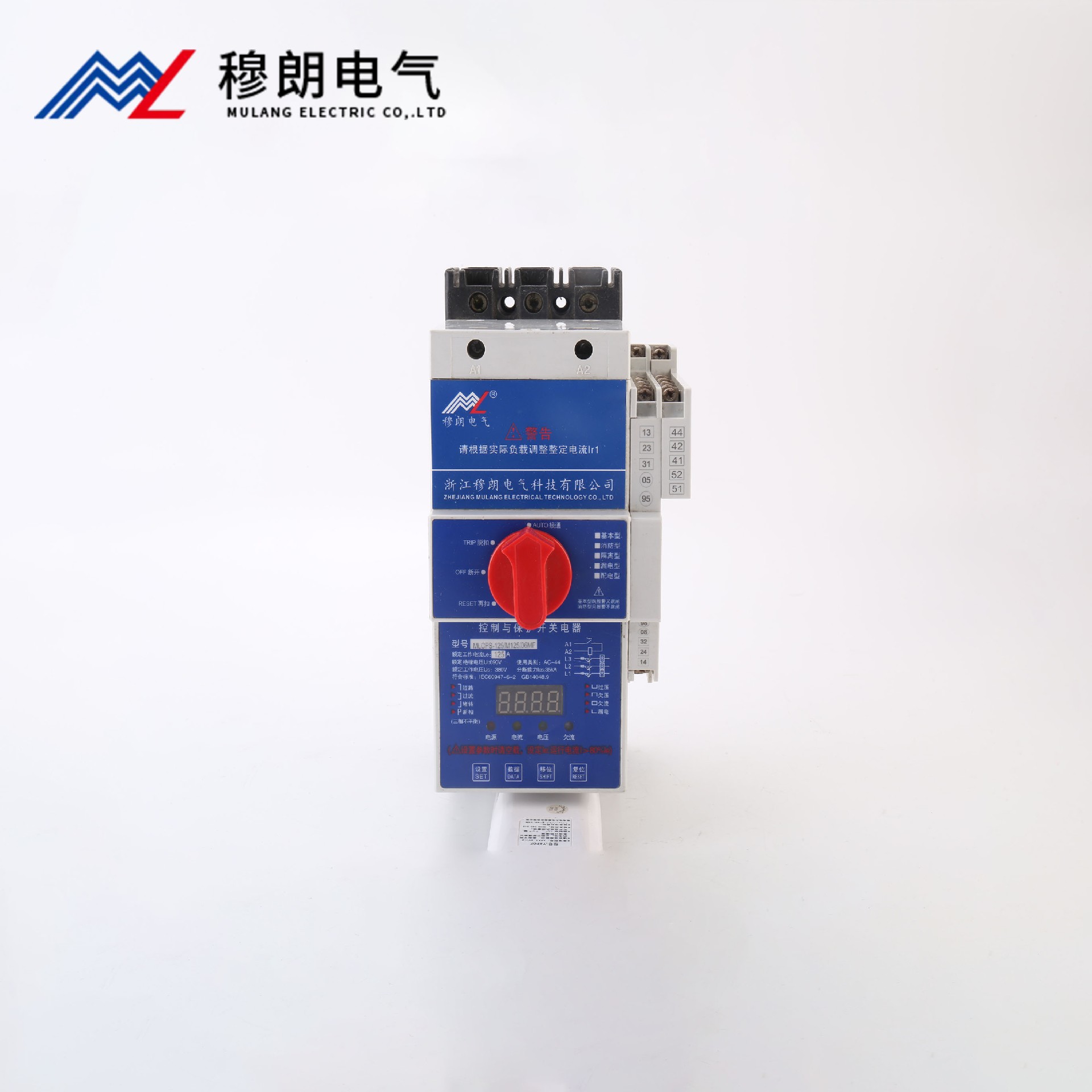 控制與保護(hù)開關(guān)MLCPS125型