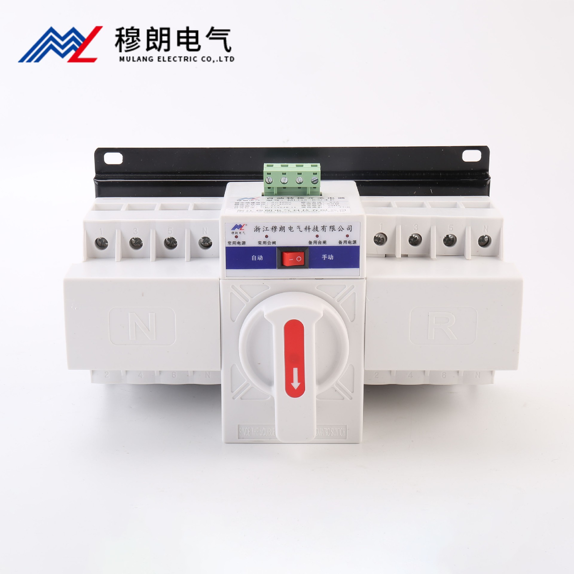 雙電源自動轉(zhuǎn)換開關(guān)CB級 迷你型 4P63A MLQ2