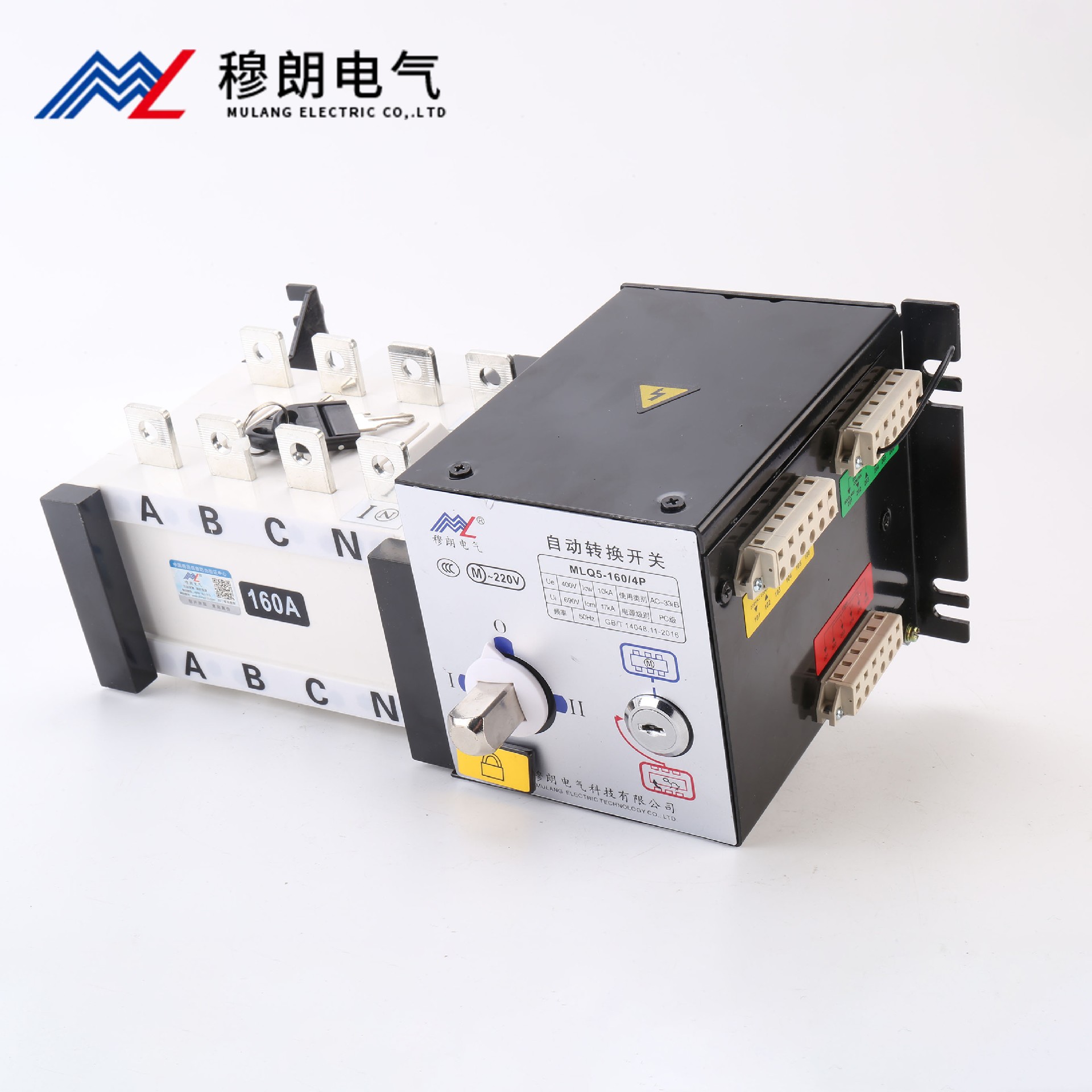 雙電源自動轉(zhuǎn)換開關(guān)PC級  4P 160A 黑色款