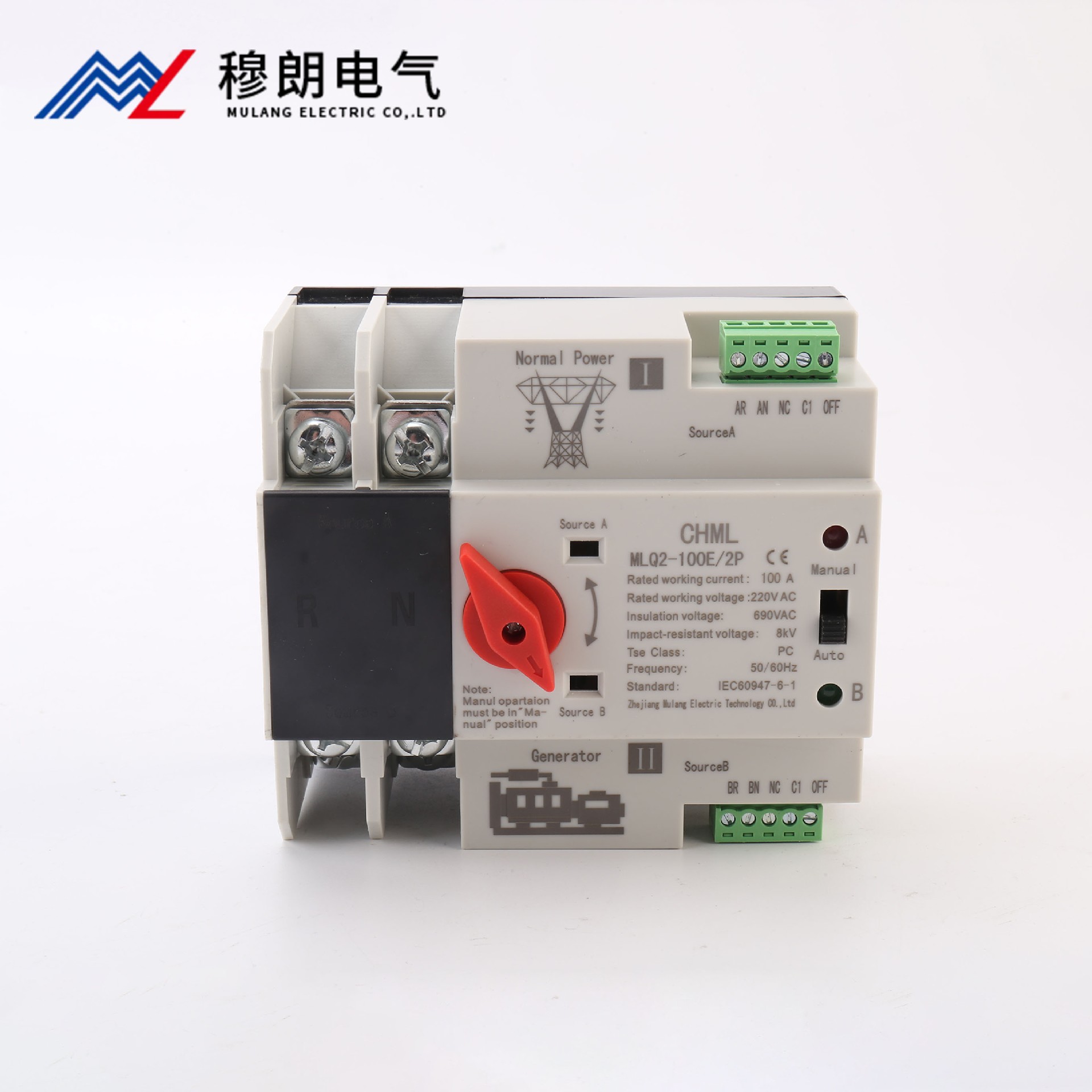 雙電源自動(dòng)轉(zhuǎn)換開關(guān)PC級(jí) 不斷電款 2P英文版
