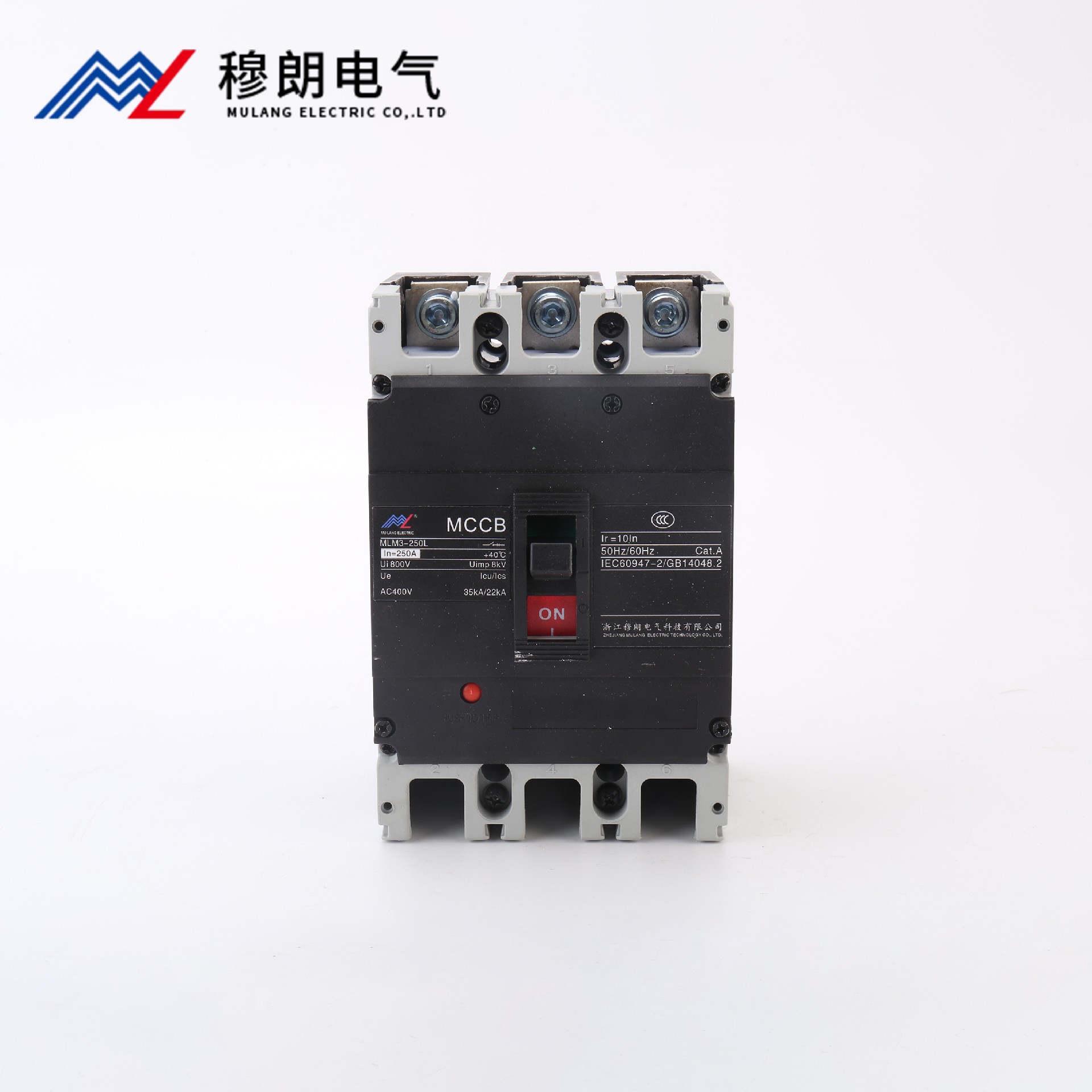 塑殼斷路器MLM3-250